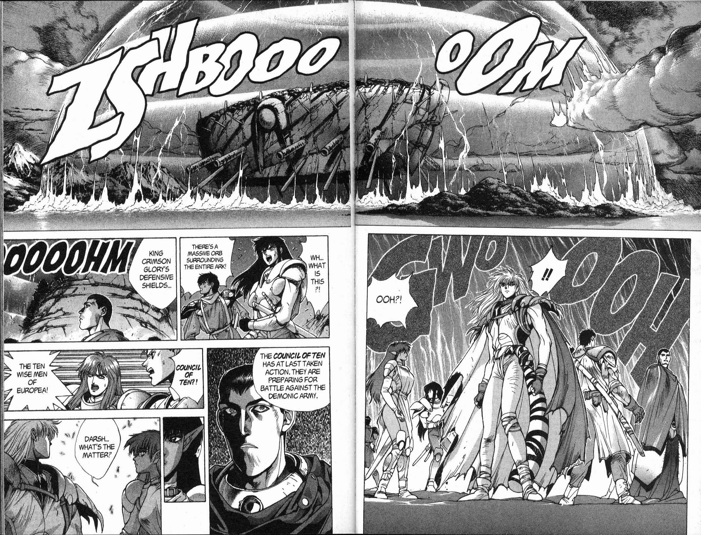 Page 27 Chapter 82 Bastard!!: Ankoku no Hakaishin