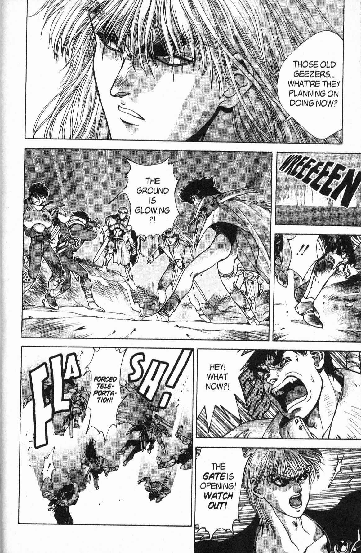 Page 28 Chapter 82 Bastard!!: Ankoku no Hakaishin