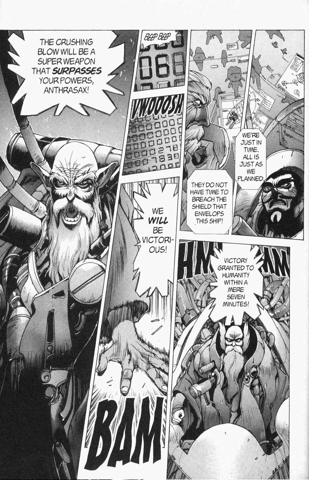 Page 57 Chapter 82 Bastard!!: Ankoku no Hakaishin