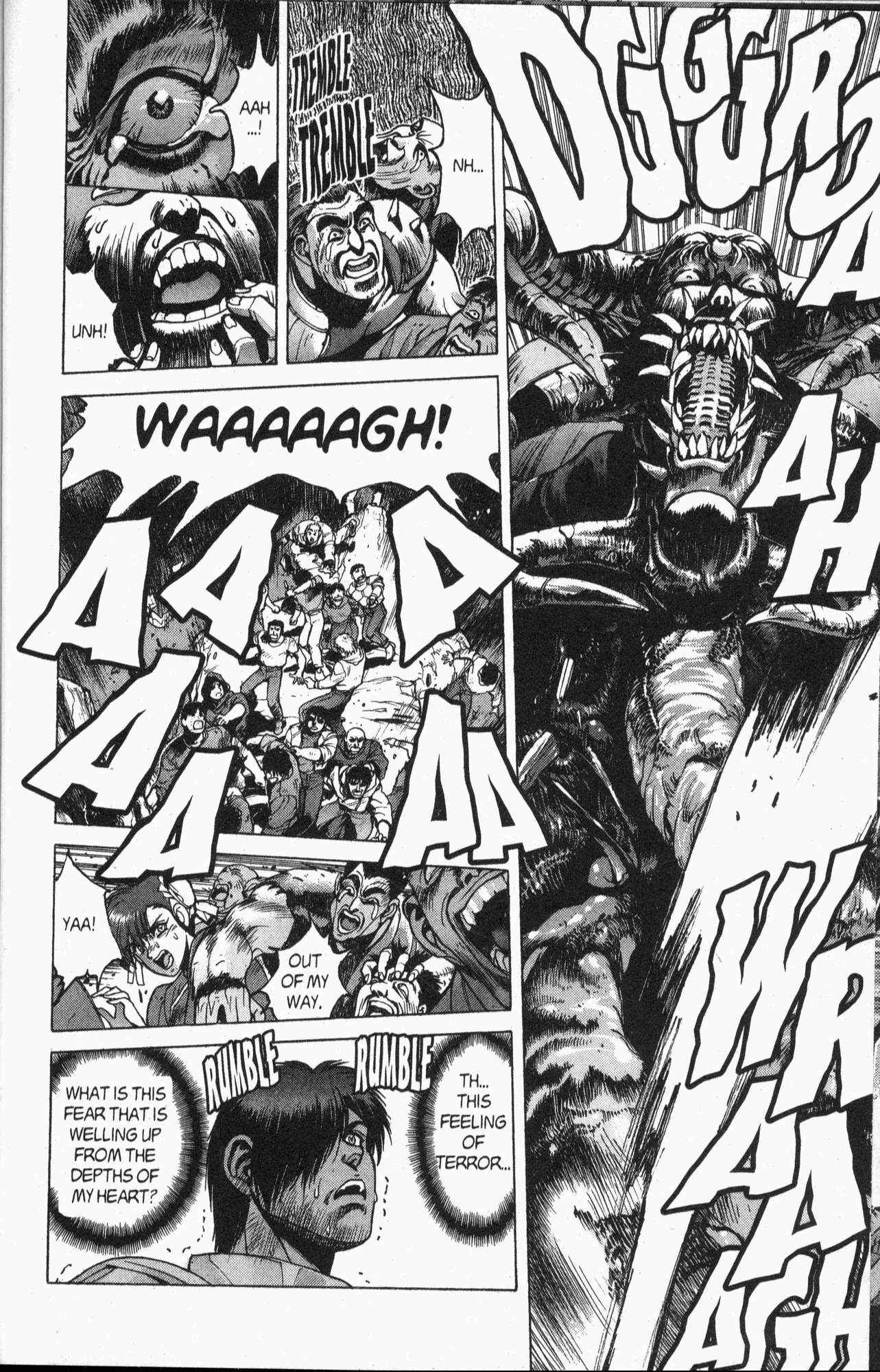 Page 61 Chapter 82 Bastard!!: Ankoku no Hakaishin