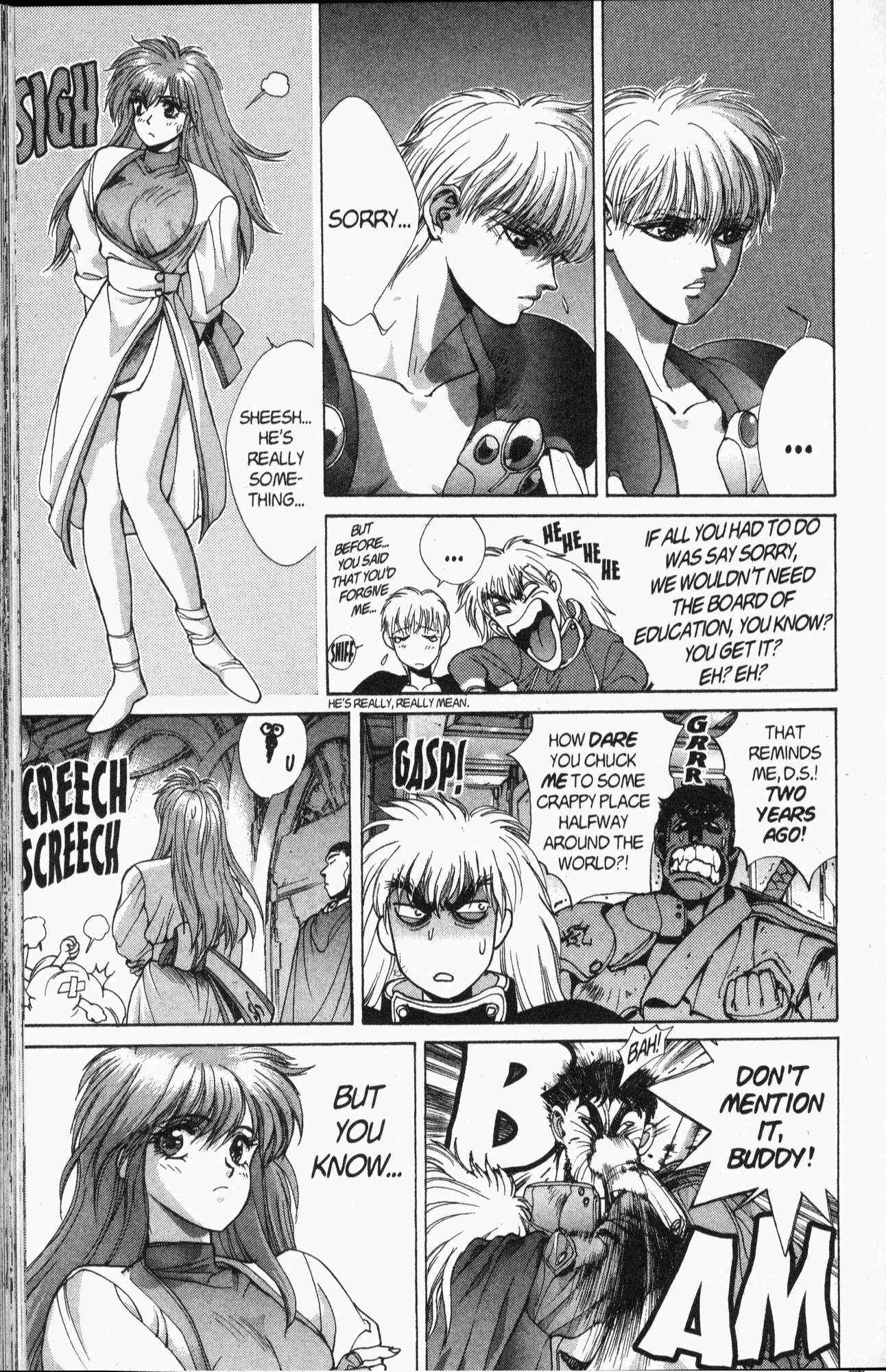 Page 70 Chapter 82 Bastard!!: Ankoku no Hakaishin