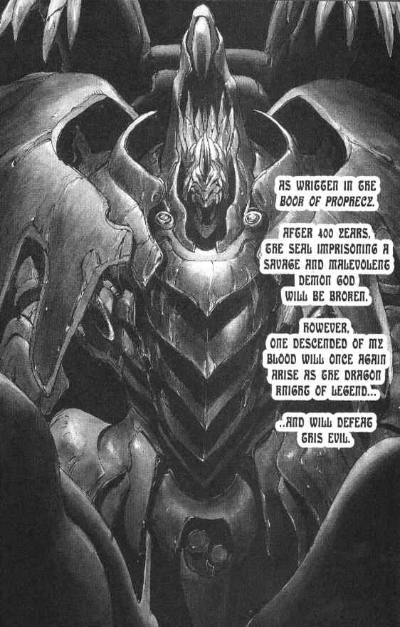 Page 8 Chapter 82 Bastard!!: Ankoku no Hakaishin