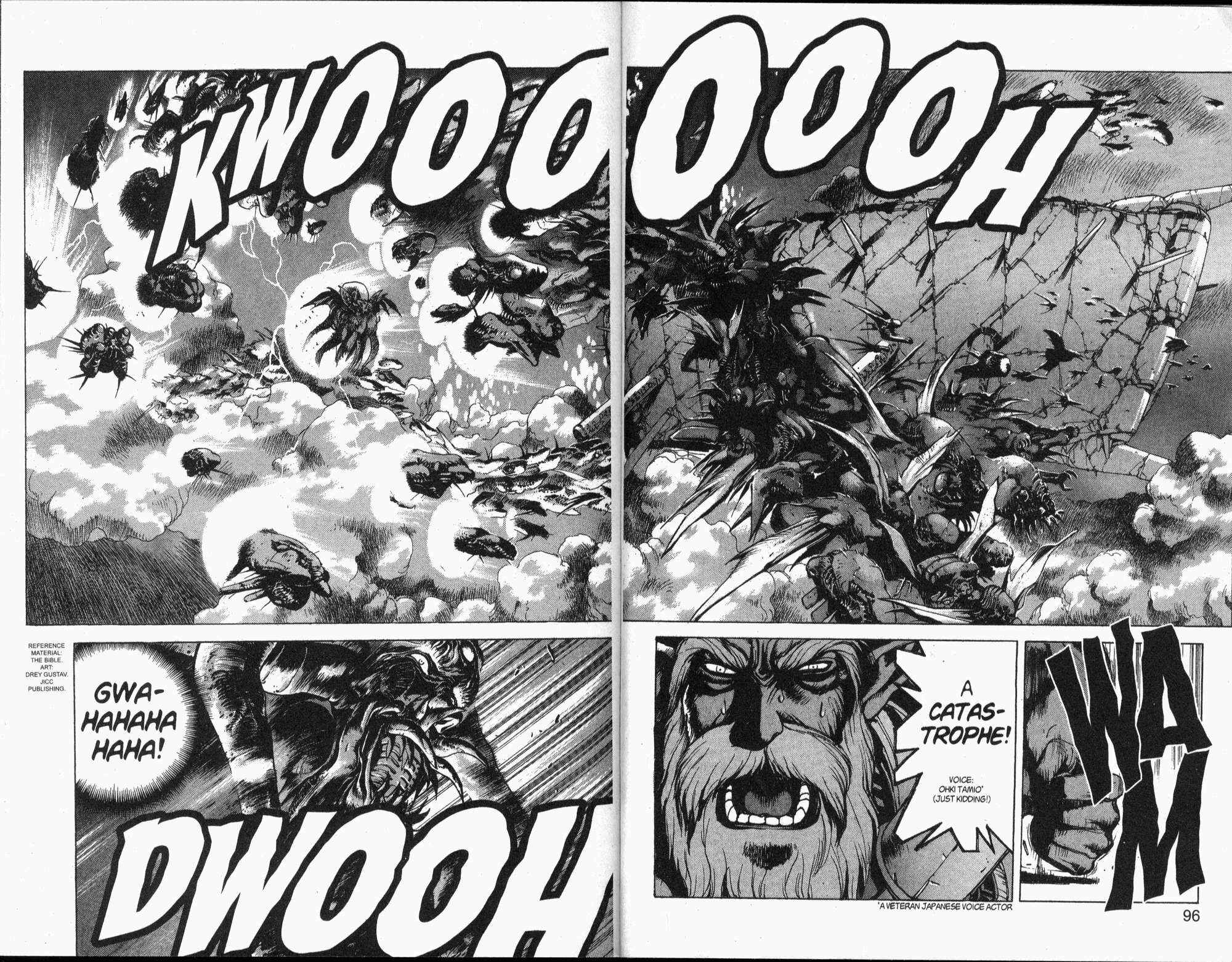 Page 80 Chapter 82 Bastard!!: Ankoku no Hakaishin