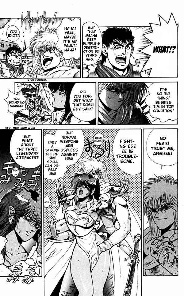 Page 13 Chapter 50 Bastard!!: Ankoku no Hakaishin
