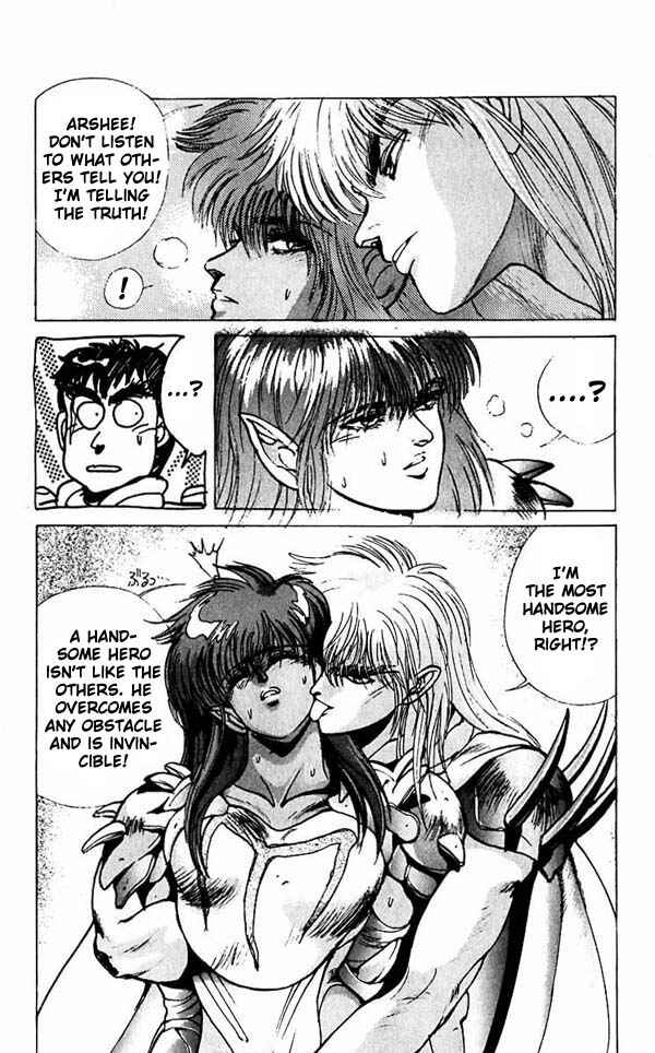 Page 14 Chapter 50 Bastard!!: Ankoku no Hakaishin