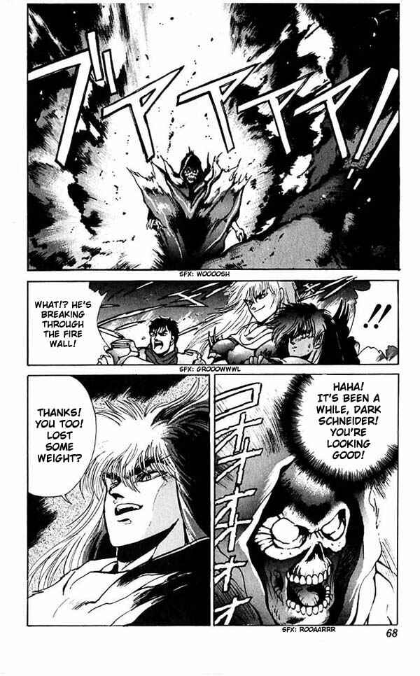 Page 17 Chapter 50 Bastard!!: Ankoku no Hakaishin