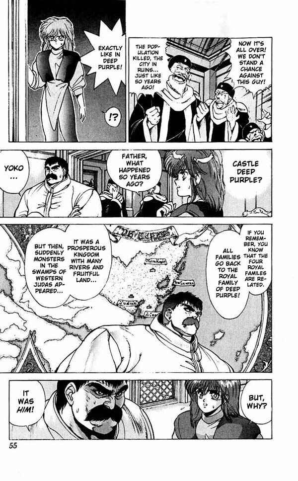 Page 5 Chapter 50 Bastard!!: Ankoku no Hakaishin