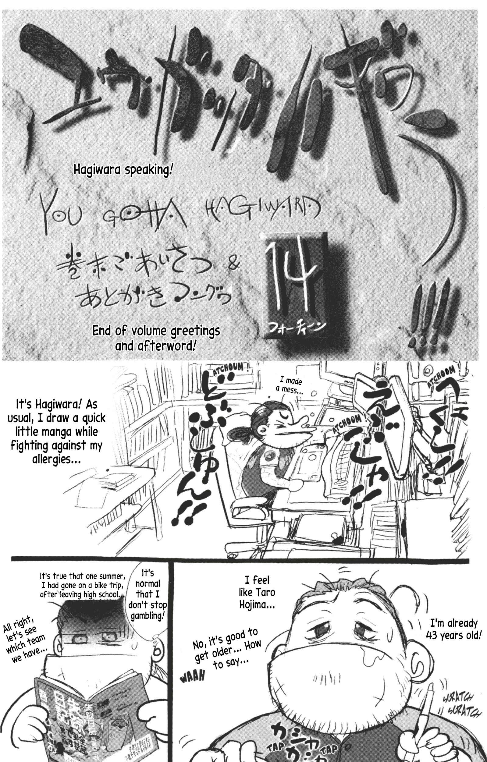 Page 1 Chapter 130.5 Bastard!!: Ankoku no Hakaishin