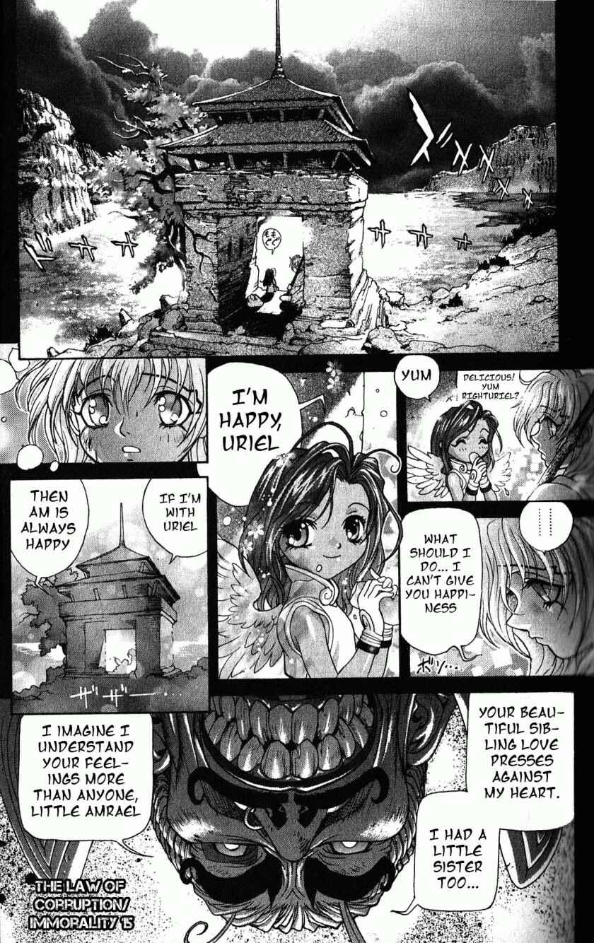 Page 1 Chapter 115 Bastard!!: Ankoku no Hakaishin