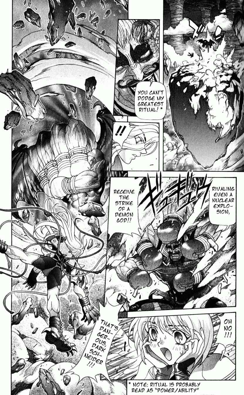 Page 11 Chapter 115 Bastard!!: Ankoku no Hakaishin