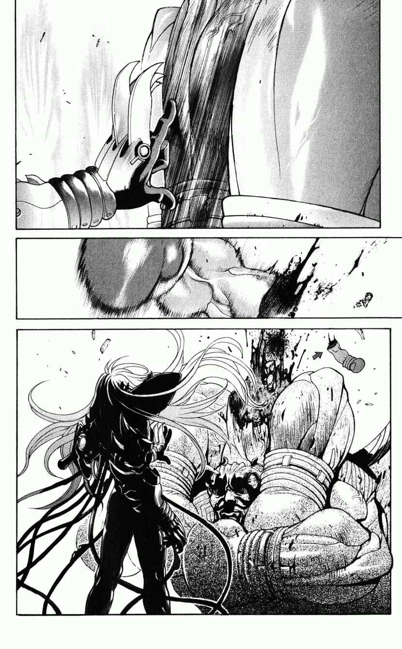 Page 14 Chapter 115 Bastard!!: Ankoku no Hakaishin