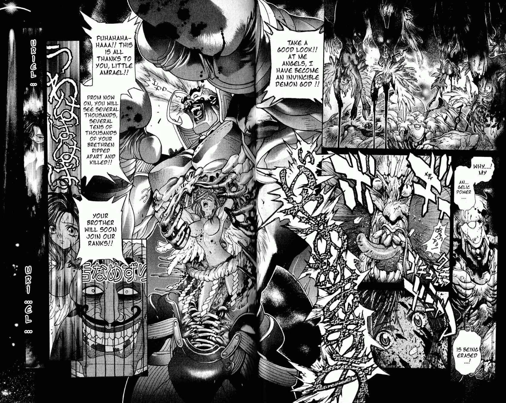 Page 2 Chapter 115 Bastard!!: Ankoku no Hakaishin