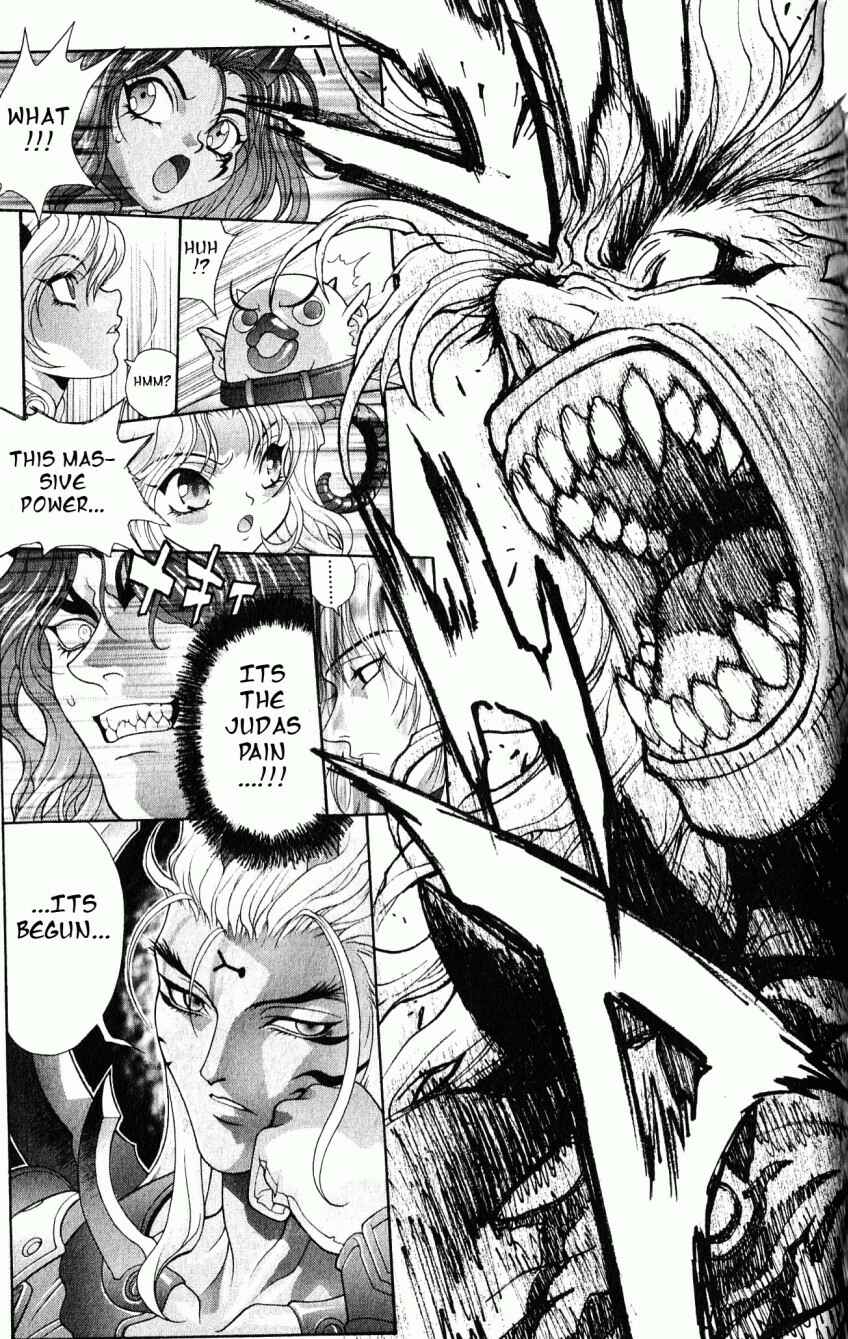 Page 23 Chapter 115 Bastard!!: Ankoku no Hakaishin