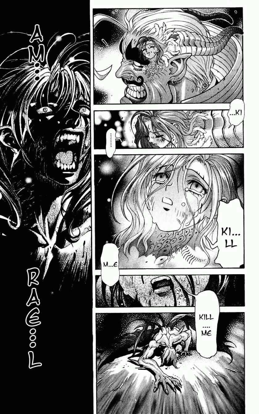 Page 4 Chapter 115 Bastard!!: Ankoku no Hakaishin