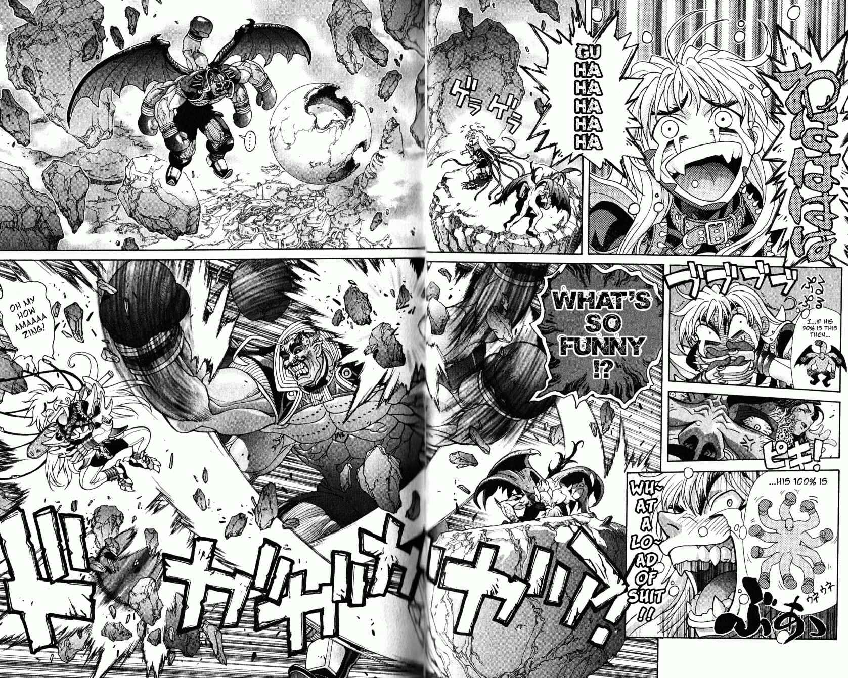 Page 5 Chapter 115 Bastard!!: Ankoku no Hakaishin