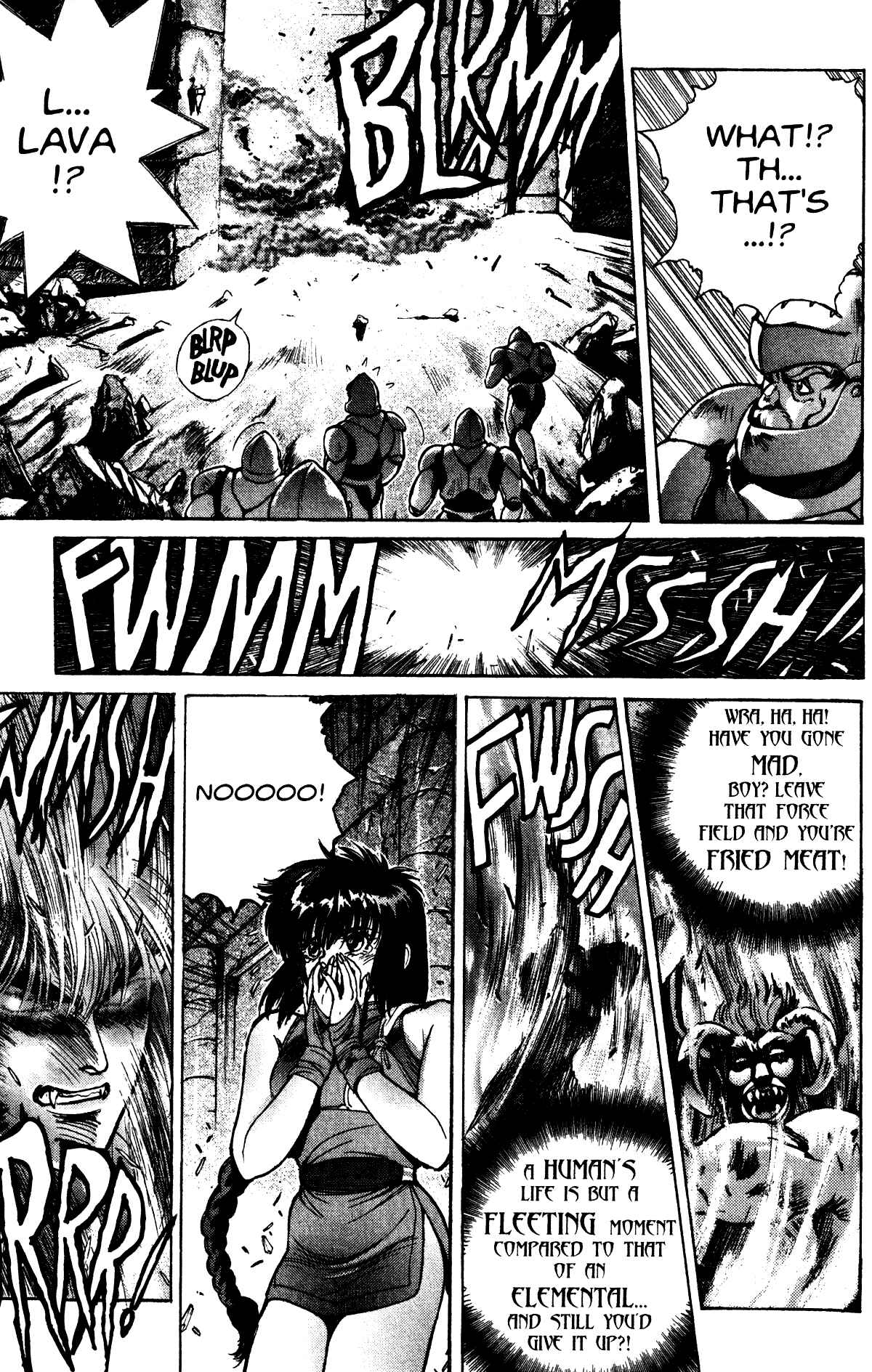 Page 15 Chapter 11 Bastard!!: Ankoku no Hakaishin