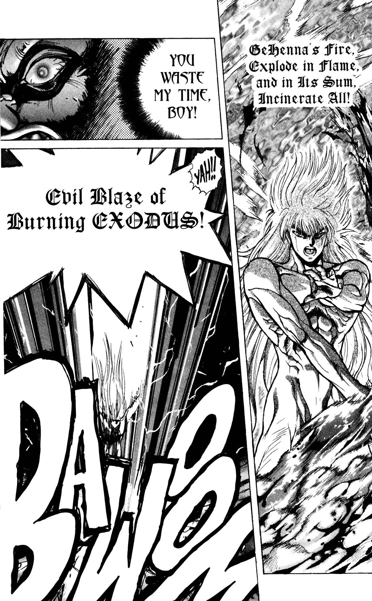 Page 17 Chapter 11 Bastard!!: Ankoku no Hakaishin