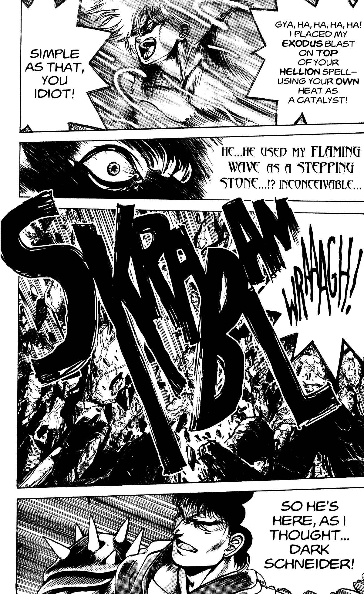 Page 19 Chapter 11 Bastard!!: Ankoku no Hakaishin