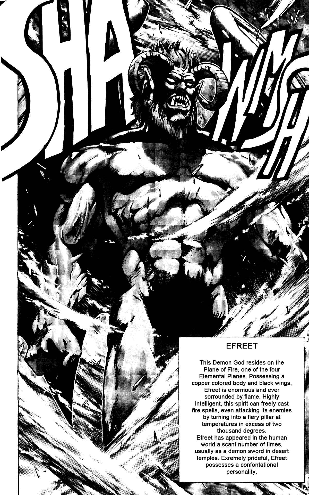 Page 2 Chapter 11 Bastard!!: Ankoku no Hakaishin