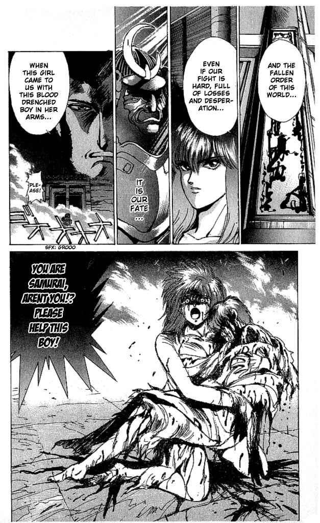 Page 11 Chapter 72 Bastard!!: Ankoku no Hakaishin