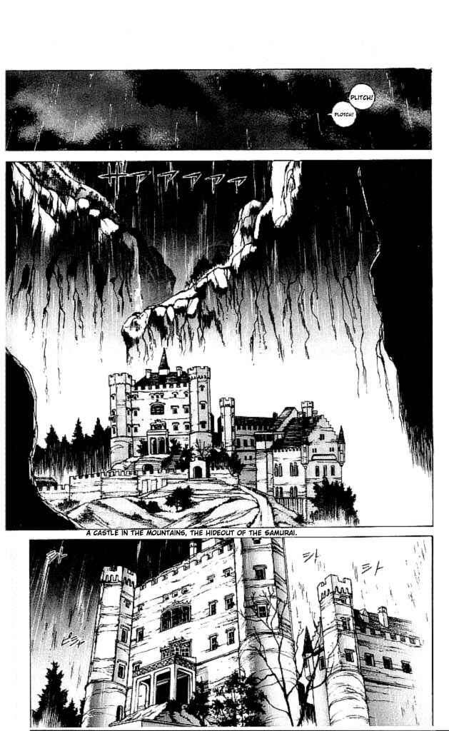 Page 6 Chapter 72 Bastard!!: Ankoku no Hakaishin