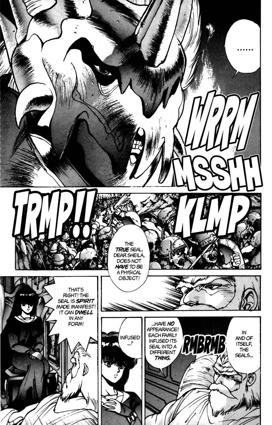 Page 12 Chapter 42 Bastard!!: Ankoku no Hakaishin
