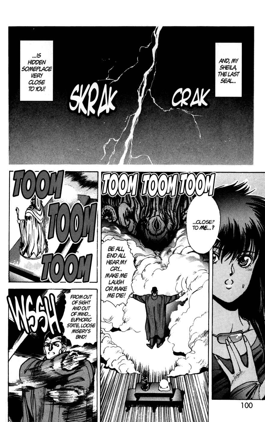 Page 13 Chapter 42 Bastard!!: Ankoku no Hakaishin