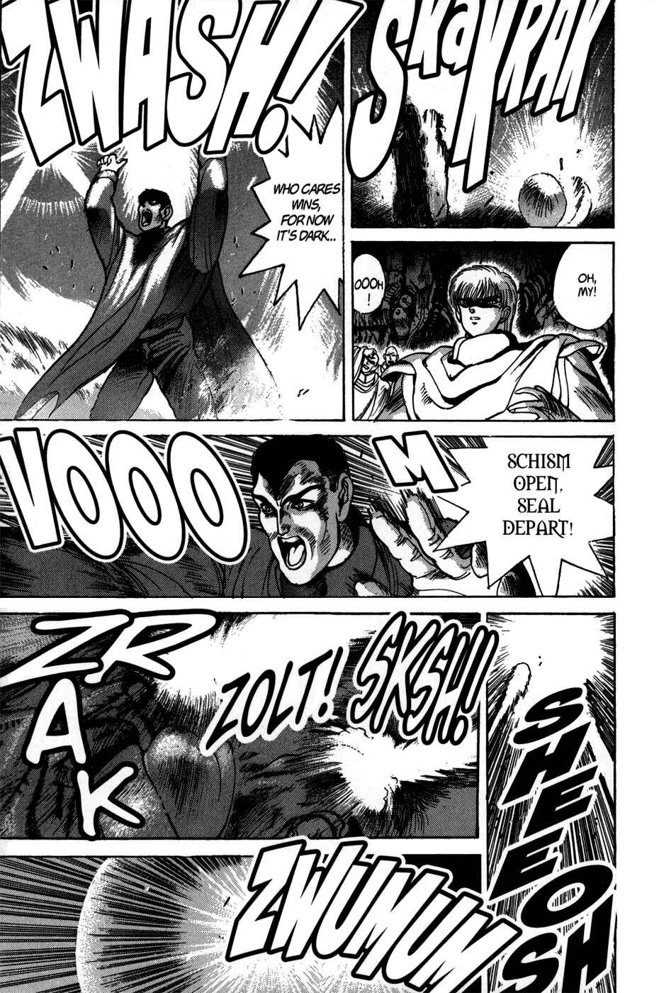 Page 14 Chapter 42 Bastard!!: Ankoku no Hakaishin