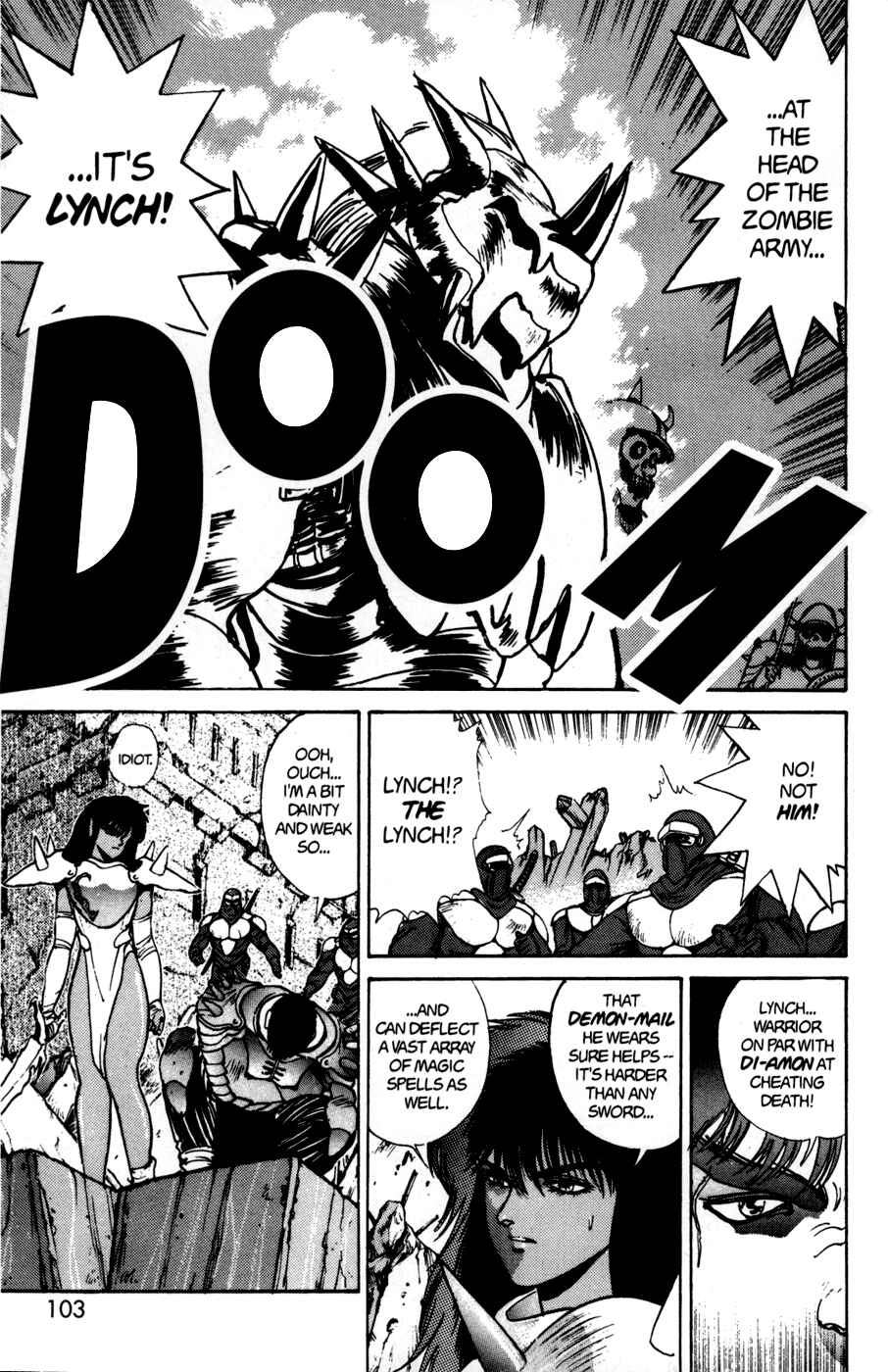 Page 16 Chapter 42 Bastard!!: Ankoku no Hakaishin