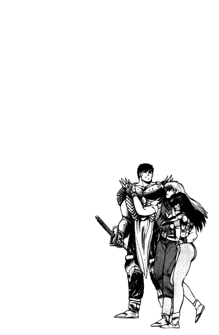 Page 19 Chapter 42 Bastard!!: Ankoku no Hakaishin