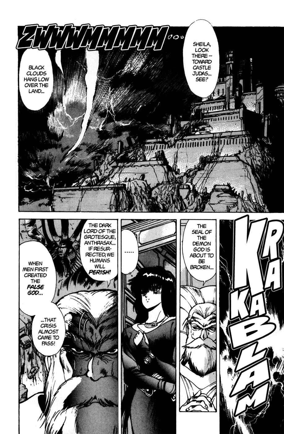 Page 5 Chapter 42 Bastard!!: Ankoku no Hakaishin