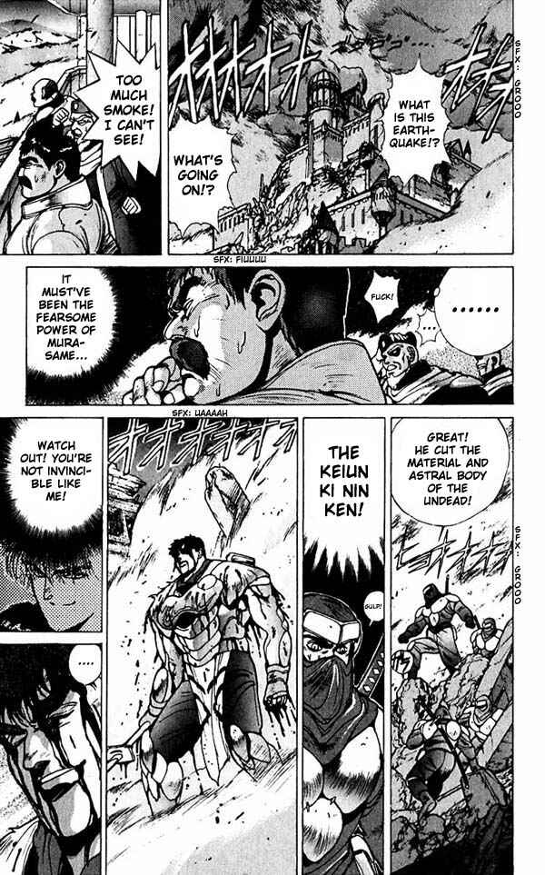 Page 4 Chapter 55 Bastard!!: Ankoku no Hakaishin