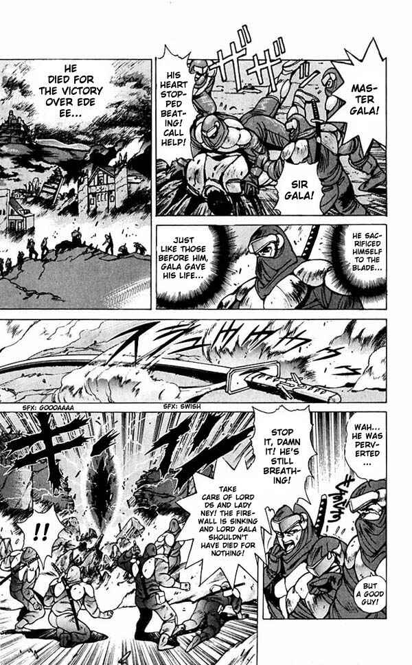 Page 6 Chapter 55 Bastard!!: Ankoku no Hakaishin