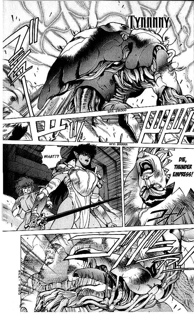 Page 1 Chapter 60 Bastard!!: Ankoku no Hakaishin