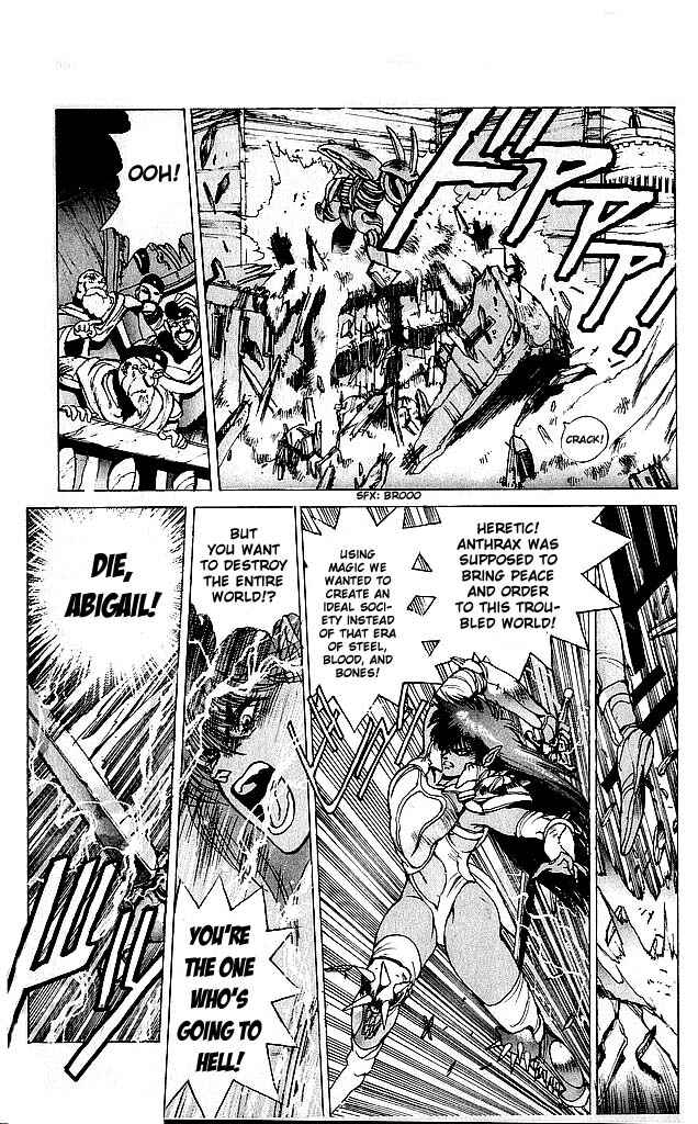 Page 14 Chapter 60 Bastard!!: Ankoku no Hakaishin