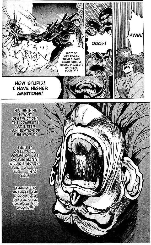 Page 16 Chapter 60 Bastard!!: Ankoku no Hakaishin