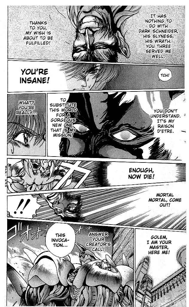 Page 17 Chapter 60 Bastard!!: Ankoku no Hakaishin