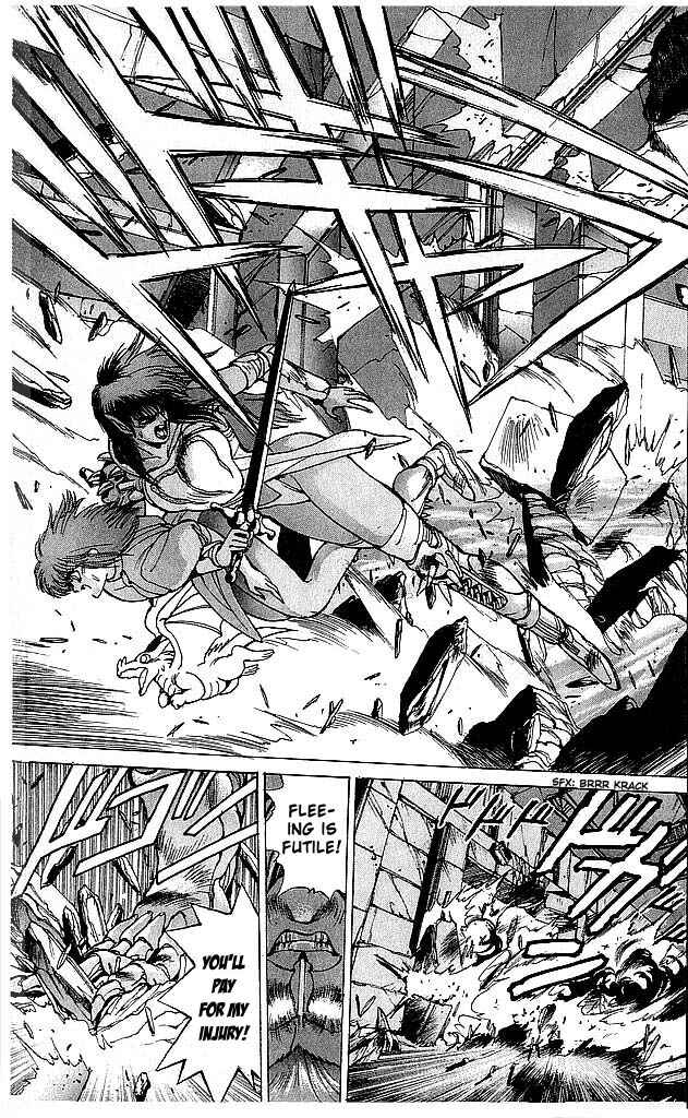 Page 3 Chapter 60 Bastard!!: Ankoku no Hakaishin