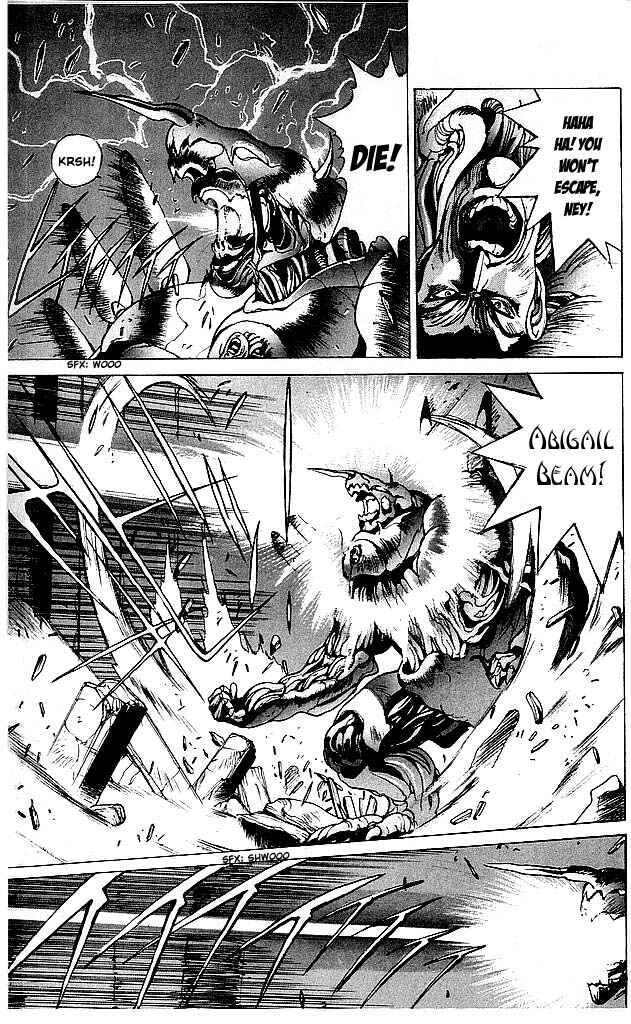 Page 5 Chapter 60 Bastard!!: Ankoku no Hakaishin