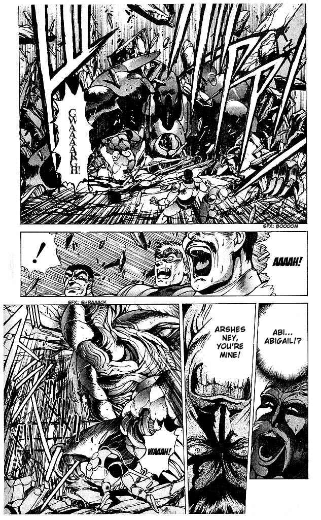 Page 9 Chapter 60 Bastard!!: Ankoku no Hakaishin