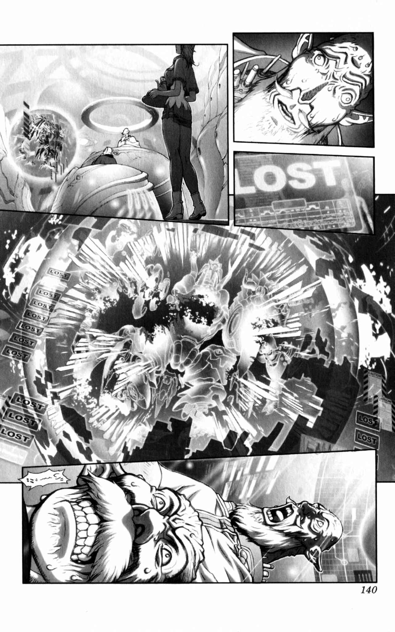 Page 103 Chapter 131 Bastard!!: Ankoku no Hakaishin