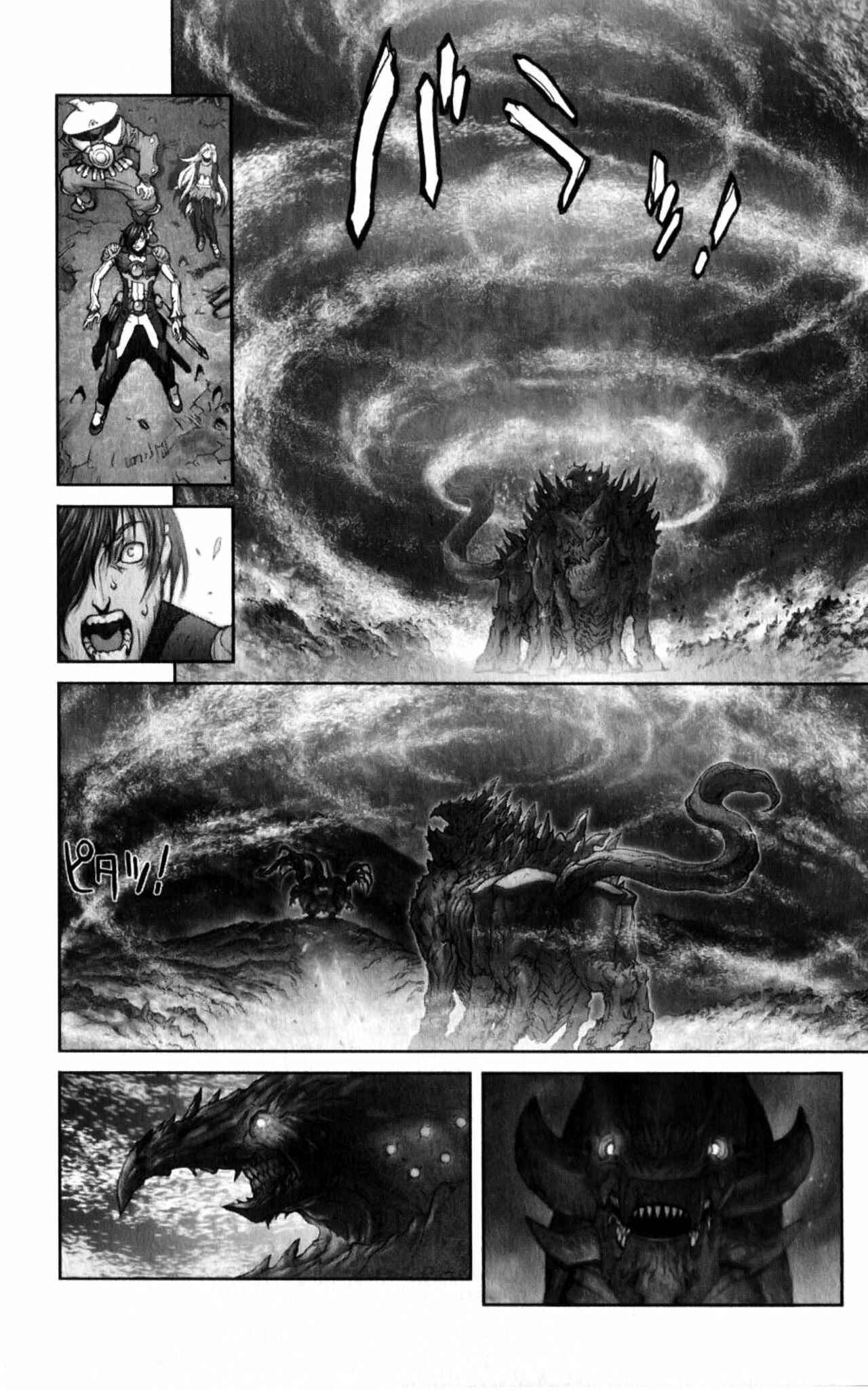 Page 27 Chapter 131 Bastard!!: Ankoku no Hakaishin