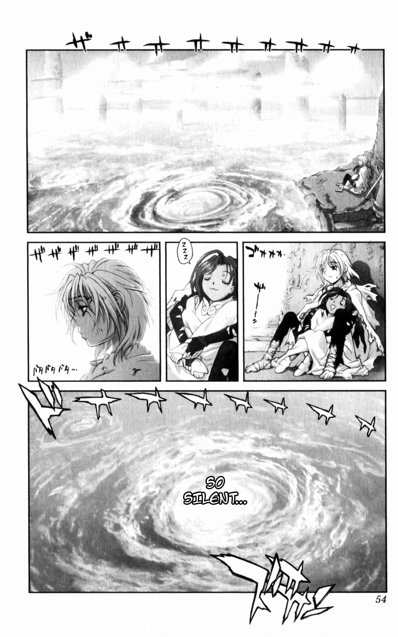 Page 47 Chapter 131 Bastard!!: Ankoku no Hakaishin