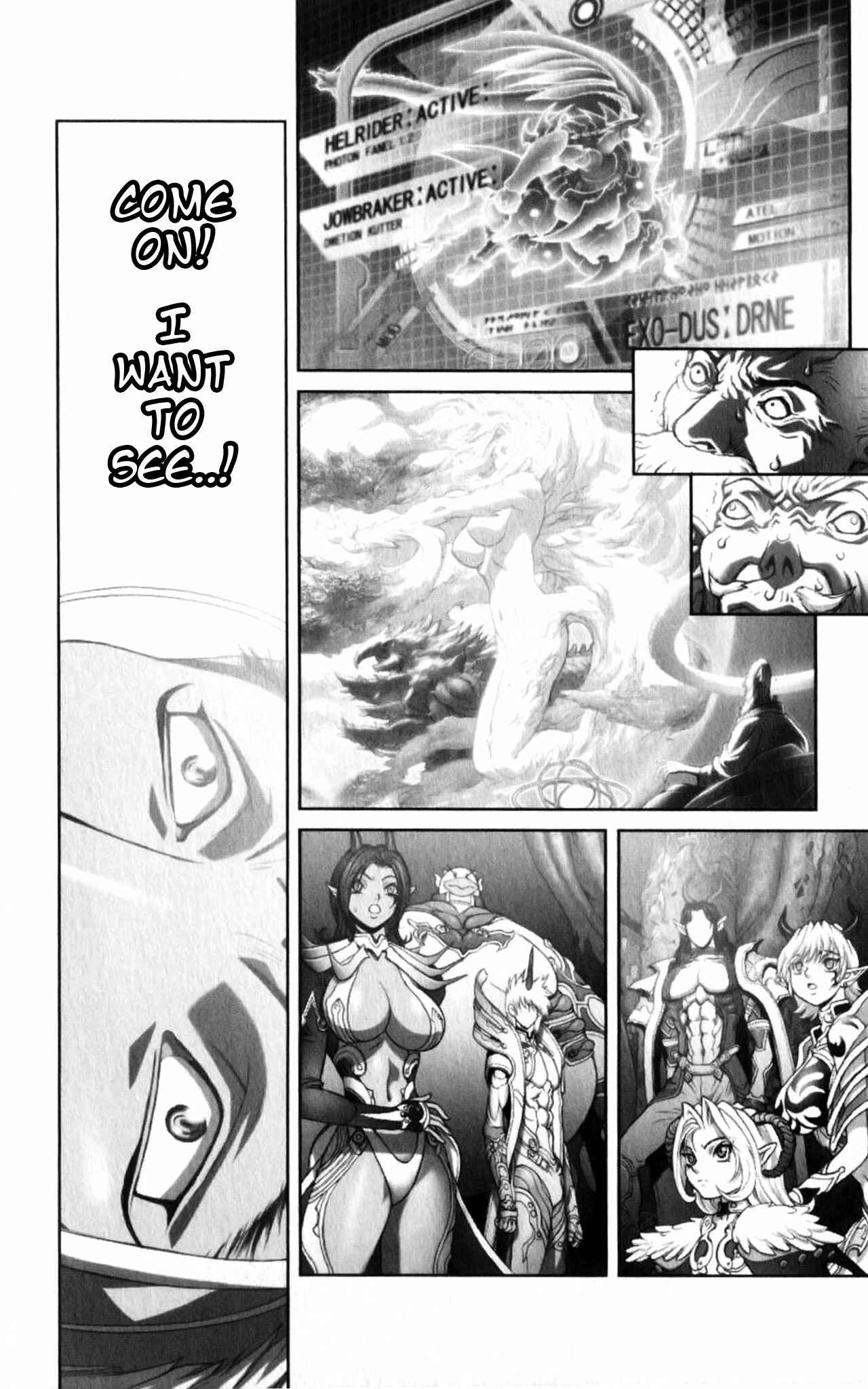 Page 65 Chapter 131 Bastard!!: Ankoku no Hakaishin