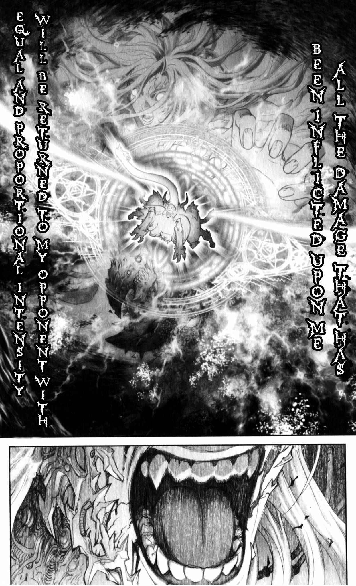 Page 70 Chapter 131 Bastard!!: Ankoku no Hakaishin