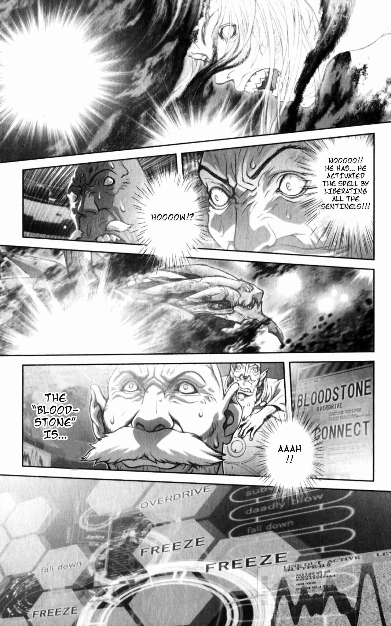 Page 71 Chapter 131 Bastard!!: Ankoku no Hakaishin