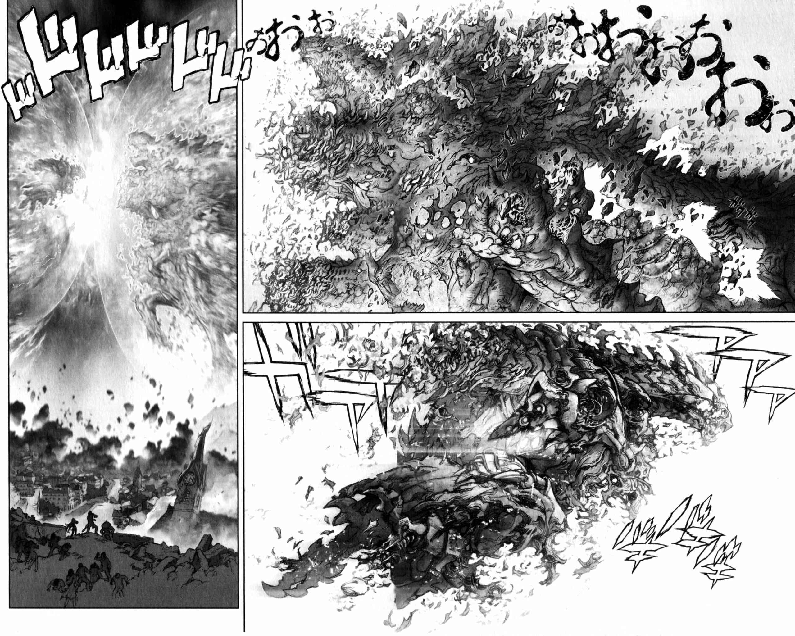 Page 95 Chapter 131 Bastard!!: Ankoku no Hakaishin