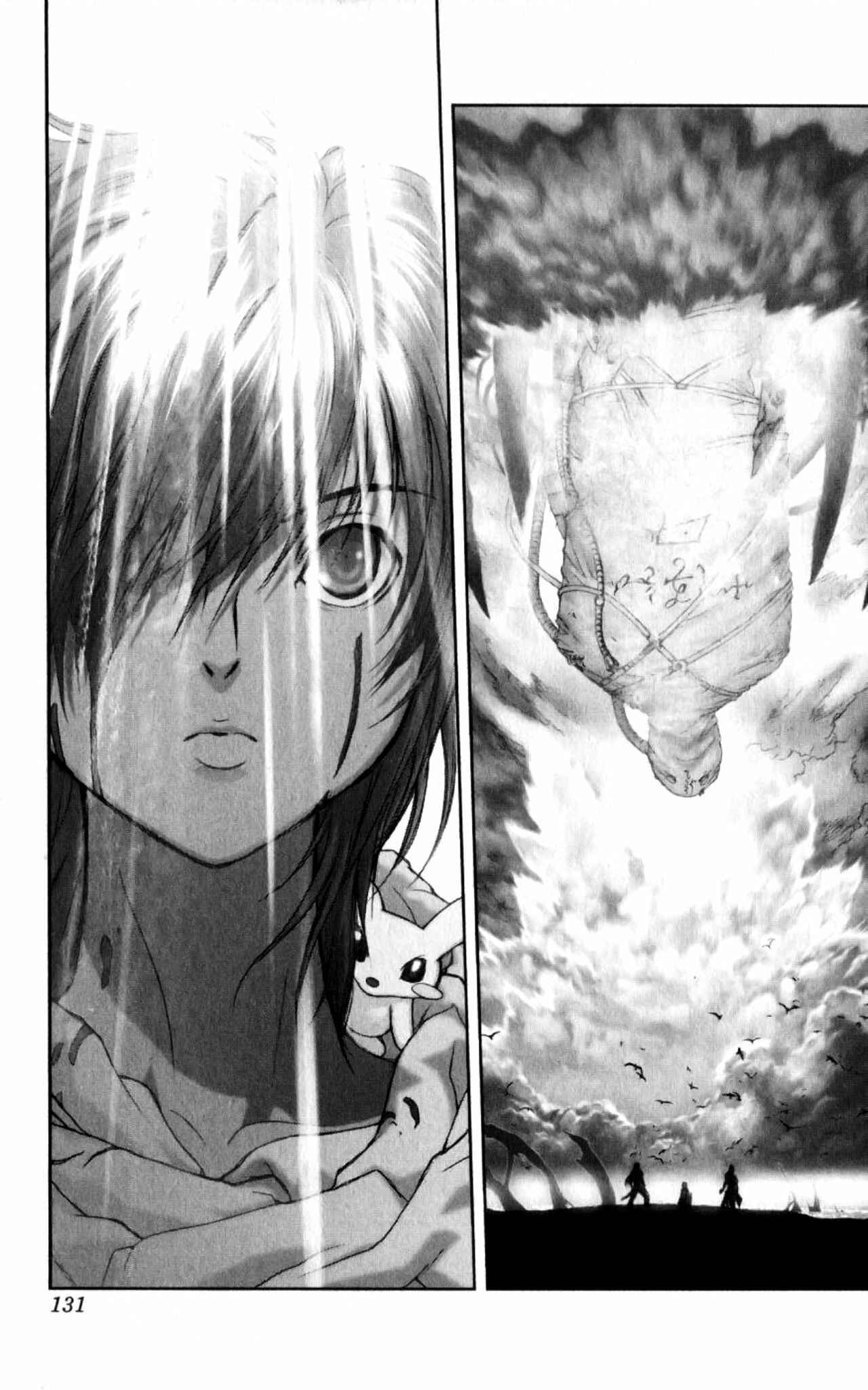 Page 97 Chapter 131 Bastard!!: Ankoku no Hakaishin