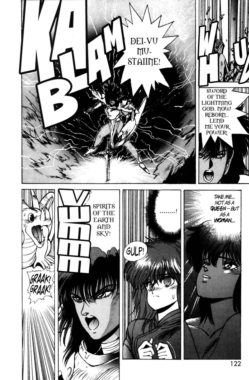 Page 15 Chapter 33 Bastard!!: Ankoku no Hakaishin
