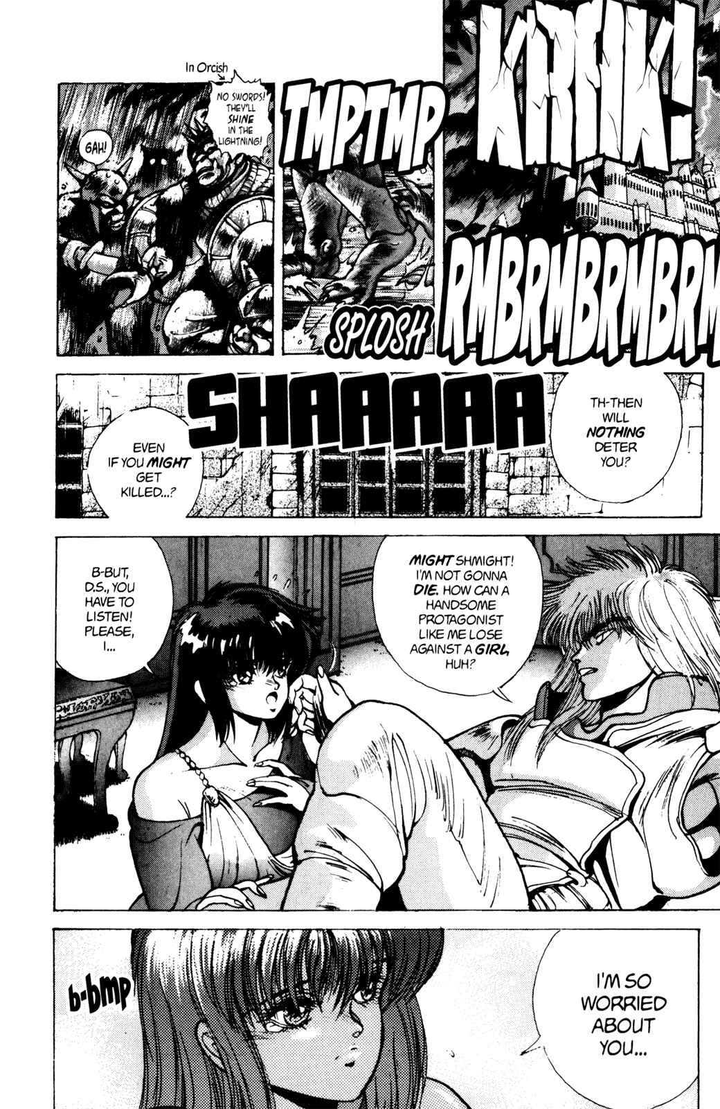Page 5 Chapter 33 Bastard!!: Ankoku no Hakaishin